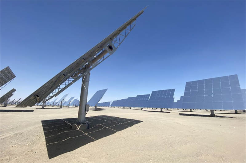 Solar photovoltaic