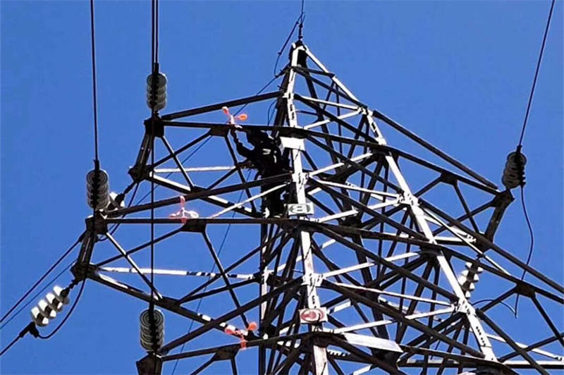 power engineering