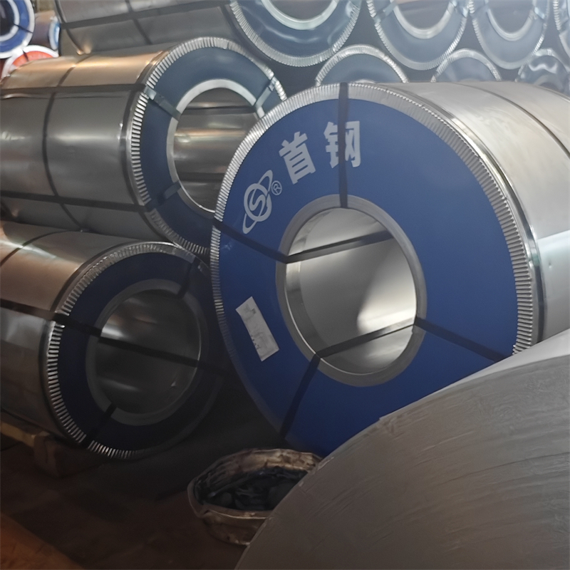 Hot rolled coil