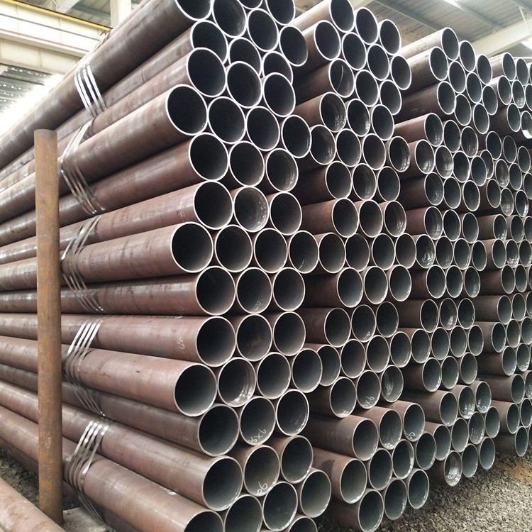 seamless tube