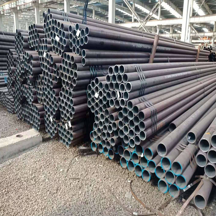 Seamless steel tube